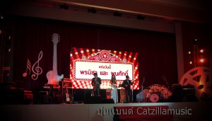 วงดนตรีงานเเต่งงาน Catzilla