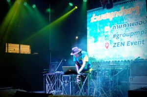 วงดนตรี After Party Group M Hippie Zen Event Gallery บุ๋นแบนด์